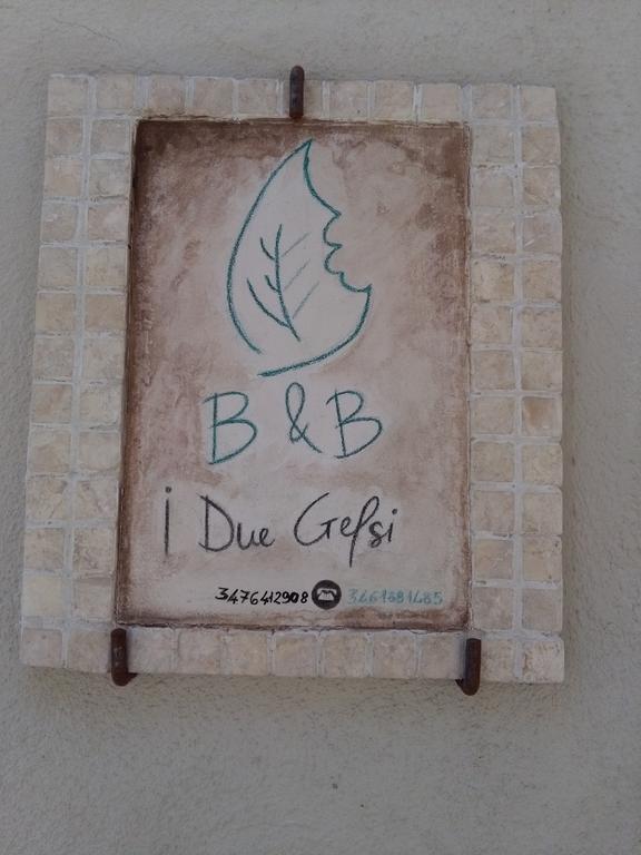 B&B I Due Gelsi Monte Libretti 外观 照片