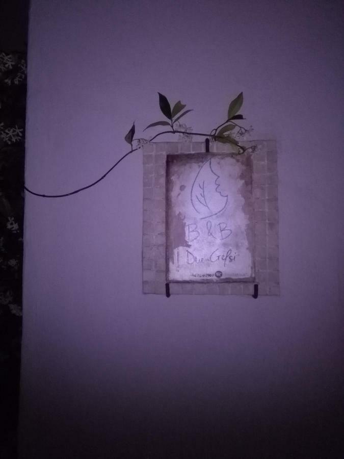 B&B I Due Gelsi Monte Libretti 外观 照片